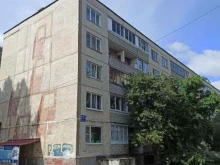 Булавочка, улица Курчатова, 27 к1 