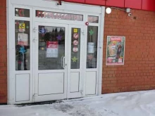 магазин у дома Бристоль в Барнауле