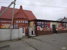 Магазины разливного пива Магазин в Барнауле