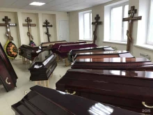 Помощь в организации похорон Социальная похоронная служба в Томске