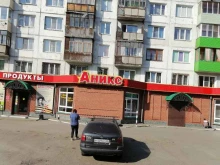 сеть магазинов разливных напитков Заправка в Бийске