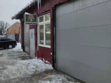 автотехцентр Zappp.ru в Павловском Посаде