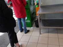 банкомат СберБанк в Новосибирске