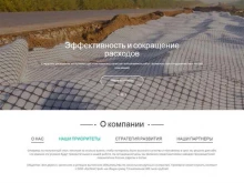 компания Всем еды в Набережных Челнах