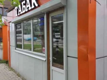 ИП Касаев С.С. Магазин табачных изделий в Электростали