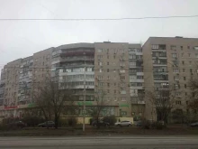 Сбер, Гагринская, 3 