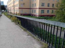 магазин садового дизайна 6 соток в Иваново
