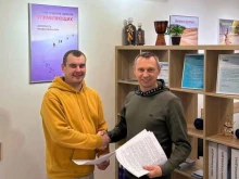 Центр защиты должников, Первомайский проспект, 70/1 