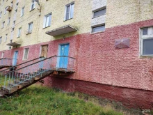 Организации природоохраны Министерство экологии и рационального природопользования Красноярского края в Дудинке