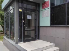 Сибирский центр экспертов антикризисного управления, Советская, 77в 