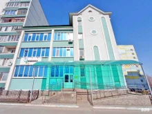 медицинский центр Медозон в Ульяновске