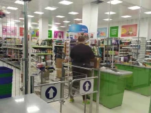 магазин Fix Price в Нижневартовске