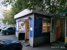 Магазин овощей и фруктов, Комарова, 112/2 