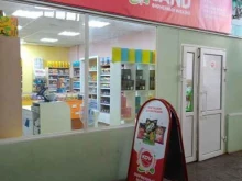 магазин KDV candyland в Великом Новгороде