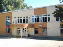 Библиотеки Централизованная библиотечная система в Волгодонске