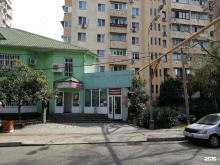 парикмахерская Любимая в Сочи
