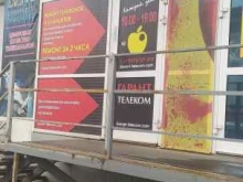 ремонтная мастерская Гарант-Телеком в Вологде