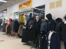 магазин одежды My shop в Тюмени