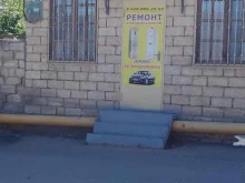 Ремонт / установка бытовой техники Мастерская по ремонту холодильников в Дербенте