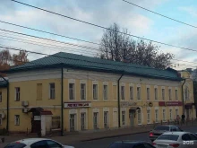 терминал Pay.Travel в Костроме
