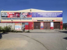 центр ремонта легковых, среднетоннажных и грузовых автомобилей Ставес-Евроград в Тюмени