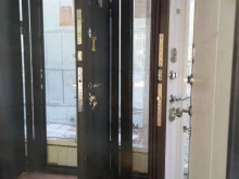 Входные двери Магазин дверей в Краснодаре