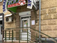 сеть магазинов товаров для животных Zooclub в Перми