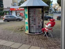 Оптика Киоск по продаже солнцезащитных очков в Сочи