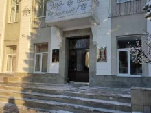 Контрольно-счетная палата Высокогорского муниципального района, Кооперативная, 5 