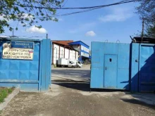 склад Гурман24 в Химках