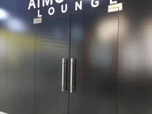 центр паровых коктейлей Атмосфера Lounge в Туле