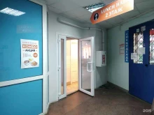 столовая Lunch hall в Архангельске