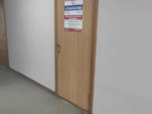 Бухгалтерские услуги Бухгалтерская компания в Арзамасе