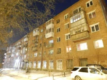 Эпиляция Студия эпиляции в Екатеринбурге