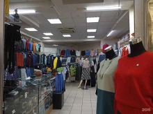 Женская одежда Магазин одежды в Красноярске
