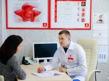 медицинский центр Алан Клиник в Чебоксарах