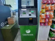 терминал СберБанк в Норильске