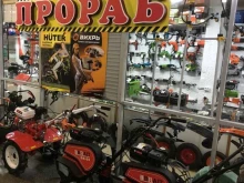 Продовольственный киоск, Топкинская, 11/1 