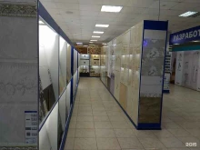 сеть магазинов керамической плитки КЕРАМИР в Перми