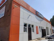 автосервис G-energy service в Зеленогорске