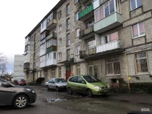 морское кадровое агентство Морской менеджер в Калининграде