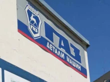 оптово-розничная компания Машторг в Тюмени
