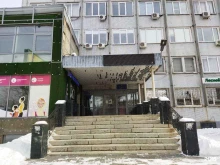 Органы государственного надзора Территориальный отдел государственного автодорожного надзора по Челябинской области в Челябинске