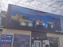 магазин запчастей для грузовых автомобилей Союз в Иркутске