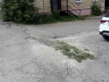 Администрация муниципального образования Щёкинский район Отдел земельных отношений в Щекино