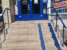 Алкогольные напитки Лион в Перми