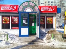 фирменный магазин Тольяттимолоко в Тольятти