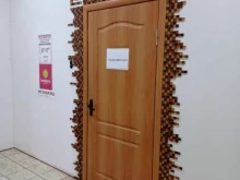 курьерская компания Постмастер в Набережных Челнах