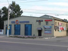 Автоаксессуары Автомагазин авточехлов и автоаксессуаров в Чите