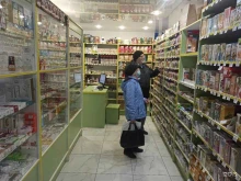 торговая компания Зеленая аптека в Тюмени